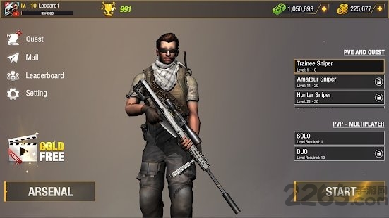 sniper warrior游戏游戏截图3