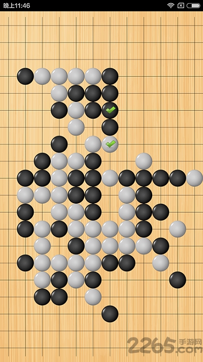 迷你五子棋单机游戏(暂未上线)游戏截图2